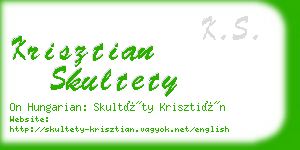 krisztian skultety business card